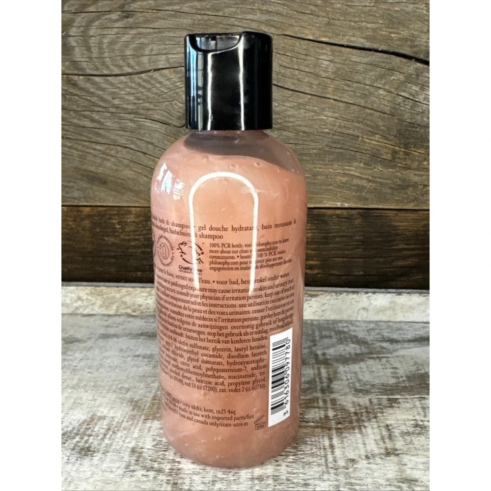 Philosophy Melon Daiquiri Shower‎ Gel 6oz / 180ml NEW | Sealed